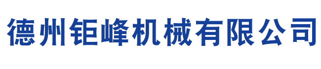 天博电竞（中国）股份有限公司官网